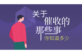 师宗讨债公司如何把握上门催款的时机